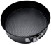 Baker's Secret springform pan with stainless steel lock,26cm,0.4mm 10.24in x 2.68in  - #BS10365